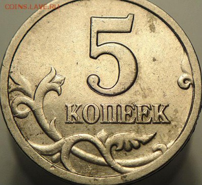 Двойные браки (3 монетки)  (10.06.15. в 22-00 мск) - DSC08346.JPG