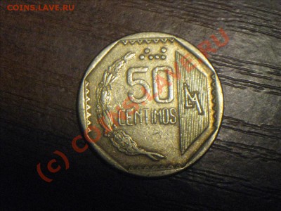 Монеты со шрифтом Брайля - IMG_4286