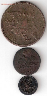 2коп-1898 - ScannedImage-32