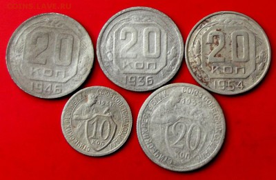 Уставший никель Ранних Советов 5 шт. до 14.06.15г. - DSCF3754.JPG