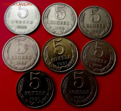 5 коп.Поздних Советов 8 шт. до 14.06.15г. до 22-00 - DSCF3764.JPG