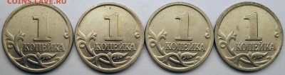 1 копейка 2004 м - "Лошадь в кепке" до 22.30 12.06.2015 - 2004_22