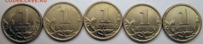 1 копейка 2006 м - "Лошадь в кепке" до 22.30 12.06.2015 - 2006_22