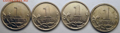 1 копейка 2006 м - "Лошадь в кепке" до 22.30 12.06.2015 - 2006_12