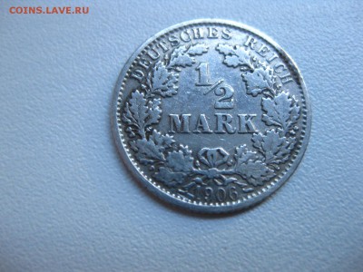 2 марки 1906F(хорошая)!до 10.06.2015 - IMG_5319.JPG