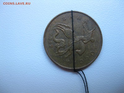 РОССИЯ,50 копеек 2012г(поворот почти 90 градусов)!до 10.06. - IMG_5330.JPG