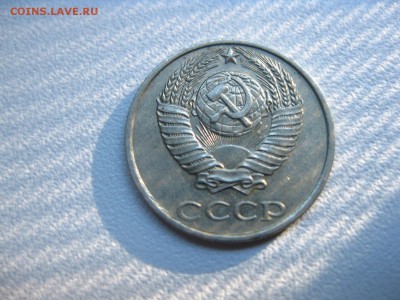 СССР,10 копеек 1987г(раскол 50% диаметра)!до 10.06.2015 - IMG_5310.JPG