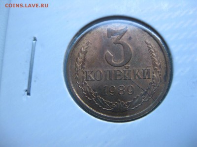 холдер)!до 10.06.20 - IMG_5299.JPG