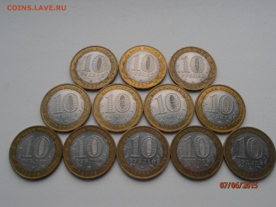 = ДРГ 2007 спмд + 2008 ммд = - P6071641.JPG