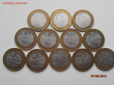 = ДРГ 2007 спмд + 2008 ммд = - P6071638.JPG