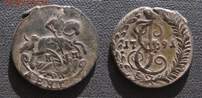 1791_денга_КМ_красивая_до 10.06 - 1791_денгаКМ