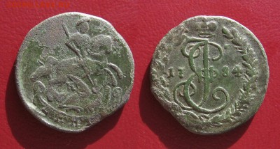 1784_денга_КМ_до 10.06 - 1784_денгаКМ
