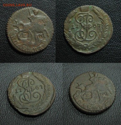 1767_полушка_красивая_до 10.06 - 1767_полушка