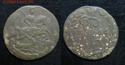 1766_денга_ЕМ_до 10.06 - 1766_денга