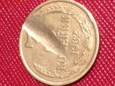 Помогите с определением и оценкой - IMG_5969.JPG