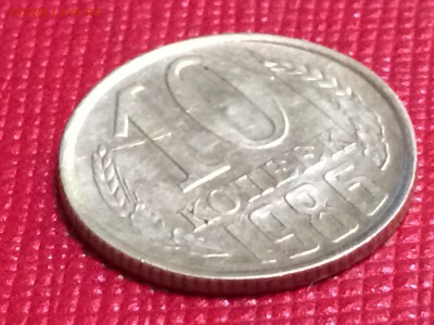 Помогите с определением и оценкой - IMG_5977.JPG