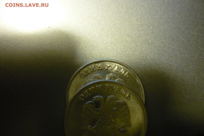 рубль 2014 года. брак? - P1020641.JPG