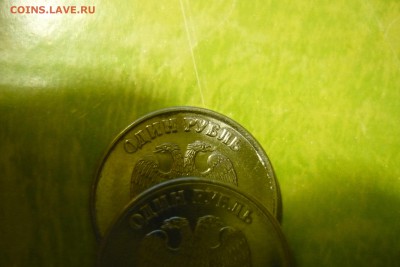 рубль 2014 года. брак? - P1020642.JPG