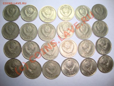 Оцените набор 10 копеек - DSC02061.JPG