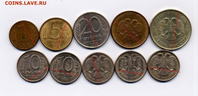 хорошие расколы до 10.06.2015 - а800