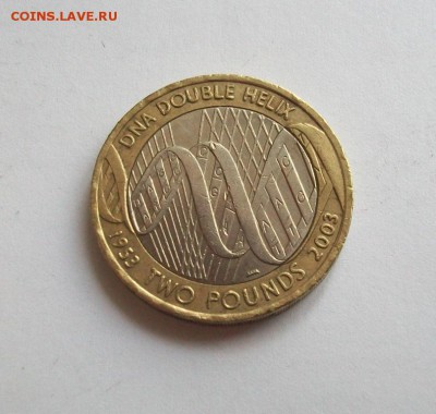 2 фунта ДНК 2003 Великобритания биметалл - 100_2491