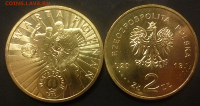 ДК Польша 2 злотых Футбол Варта ФИКС 14.06 22.00 - P1130671.JPG