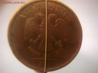 10р 2012 ммд поворот, примерно 130-140 гр. Оценка. - 10р 2012 ммд поворот аверс