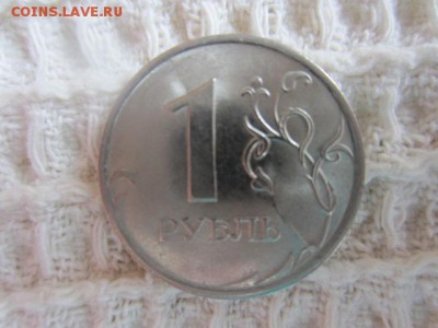 Полные расколы 5 р.2012 ммд, 1 р. 2009 сп маг. до 10.06.15 - IMG_5627.JPG