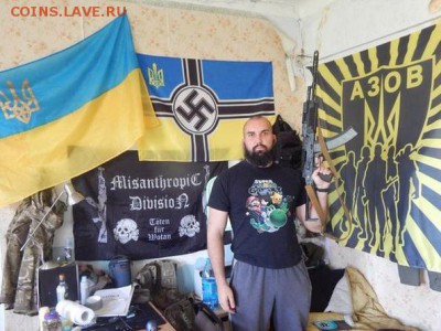 События на Украине. - 013