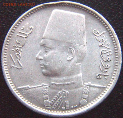 Египет_2 пиастра 1942. Серебро; до 08.06_22.06мск - 9321