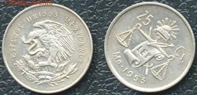 Мексика_25 сентаво 1953; до 08.06_22.12мск - 9969