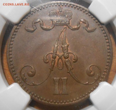 5 пенни 1867 г. NGC MS63BN - 1.JPG