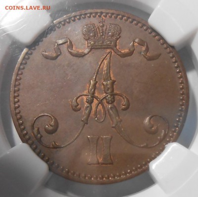 5 пенни 1867 г. NGC MS63BN - 3.JPG