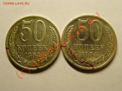 Разборки по аукциону 10 руб МВД шт.Б гурт IV - 4.JPG