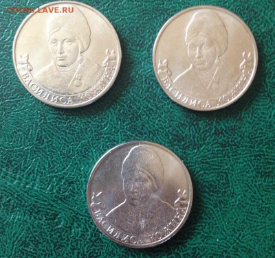 2 р. Василиса Кожина небольшие расколы 3шт. 12.06.15 до22.00 - image-08-06-15-03-28-1