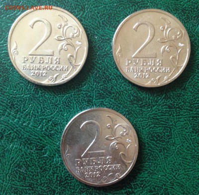 2 р. Василиса Кожина небольшие расколы 3шт. 12.06.15 до22.00 - image-08-06-15-03-28-3