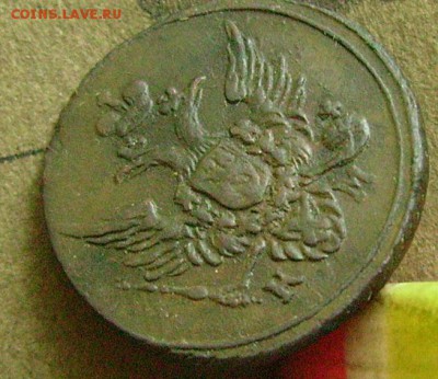 полушка 1804 км  предпродажная оценка - ззз116