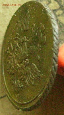 полушка 1804 км  предпродажная оценка - ззз114
