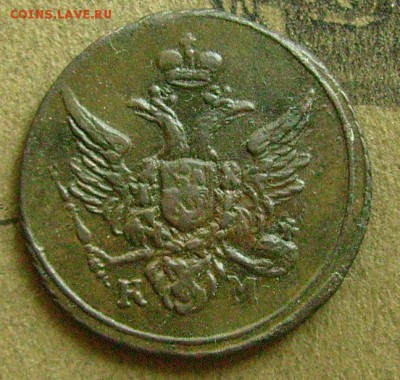 полушка 1804 км  предпродажная оценка - ззз113