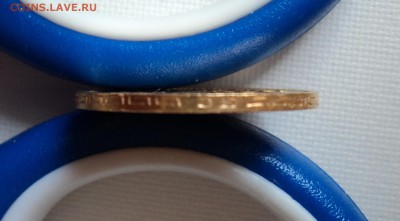 А1 5 рублей 1899 ЭБ до 9.06.15 в 22.15 мск - DSC02392.JPG