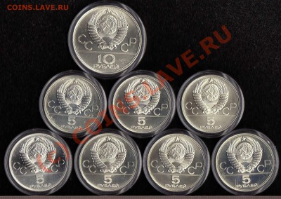 Олимпиада 80 серебро 8 монет АЦ - img155