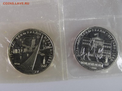 Набор Олимпиада-80 (6шт) в запайках до 11.06.15 22:00 МСК - DSC08111.JPG