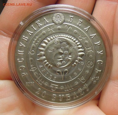Беларусь 2009.ОВЕН.До 10,06 - DSCN2230.JPG