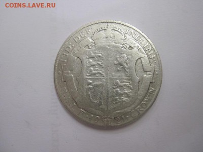 полкроны 1921 Великобритания до 11.06.15 - IMG_5561.JPG
