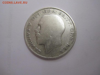 полкроны 1921 Великобритания до 11.06.15 - IMG_5557.JPG
