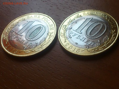 10 рублей 70 лет ВОВ - DSC_0338.JPG