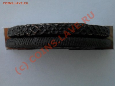 Пятаки Екатерины 2 - SDC11893.JPG