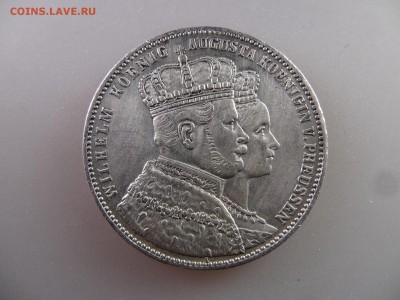 Пруссия Коронационный талер 1861 до 11.06.15 22:00 МСК - DSC08136.JPG