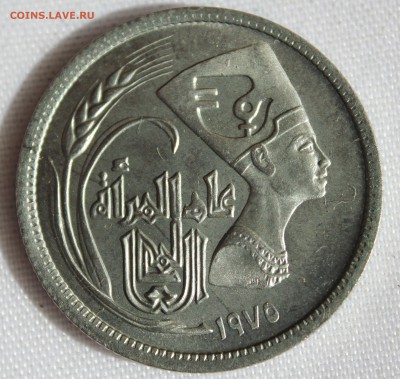 С 1 руб. ЕГИПЕТ 5 пиастров 1975г.  НЕФЕРТИТИ  до 14.06.15г. - IMG_5939.JPG