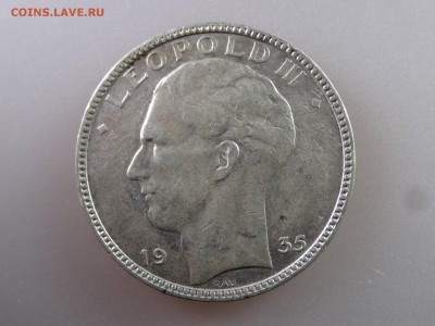 Бельгия 20 франков 1935 до 11.06.15 22:00 МСК - DSC08148.JPG